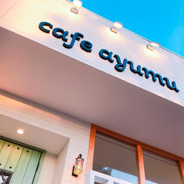 cafe ayumu　（カフェ アユム）