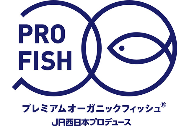 『PROFISH』のロゴ
