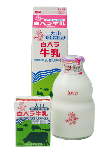 白バラ牛乳」でおなじみの大山乳業がチーズを新発売！ 鳥取県産の生乳 