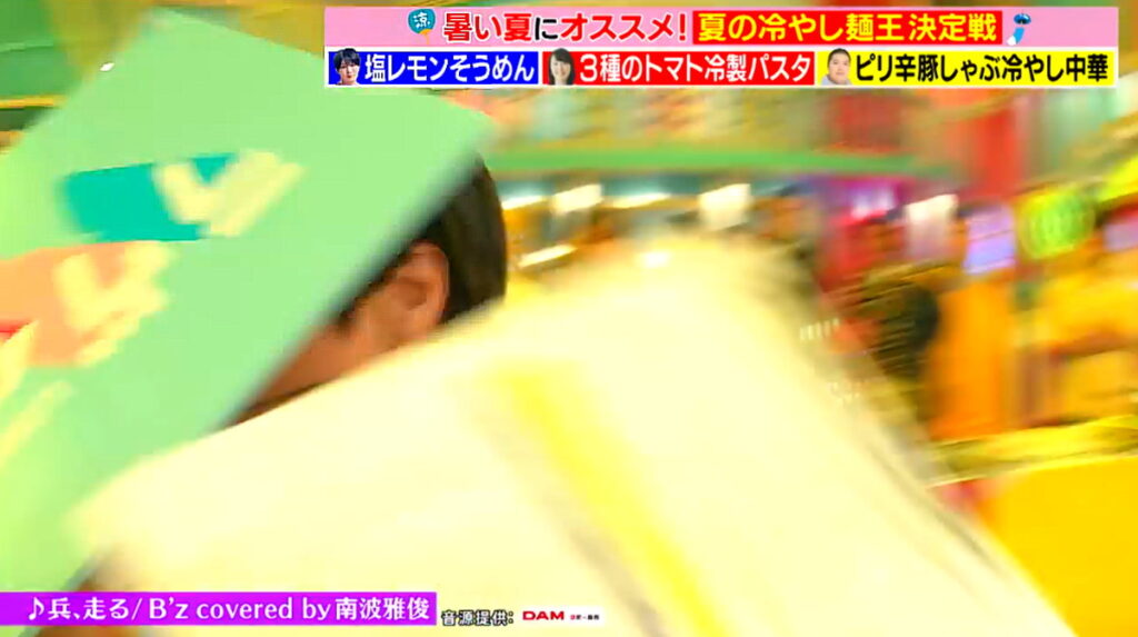 南波雅俊アナ 台本ぶん投げ 出典：TBS ラヴィット！