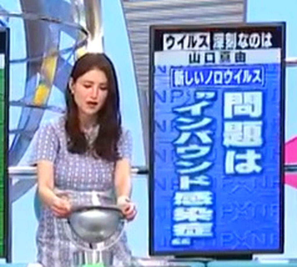 山口真由 お腹 大きい 出典：読売テレビ そこまで言って委員会NPより